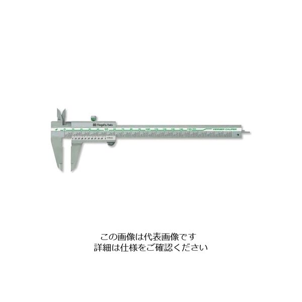 新潟精機 快段目盛ノギス GVCー15KDS GVC-15KDS 1個（直送品）