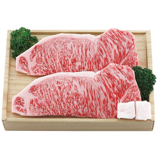 【ギフト包装】 杉本食肉産業 飛騨牛サーロインステーキ用 2枚  1個（直送品）