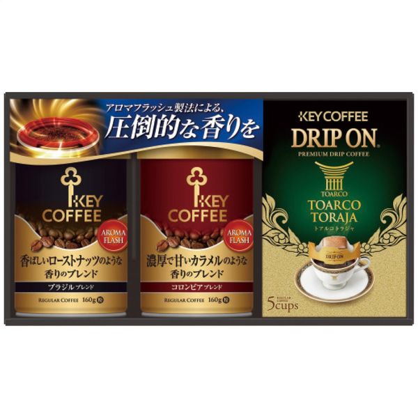 【ギフト包装】 キーコーヒー レギュラーコーヒー 挽きたての香りギフト ADA-20M 1個（直送品）
