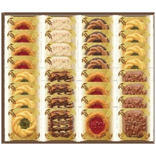 【ギフト包装】 中山製菓 ロシアケーキ 32個 RCP-20 1個（直送品）