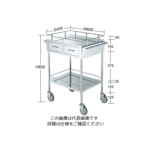 暁製作所 ステンレスワゴン DS-7 1台（直送品）