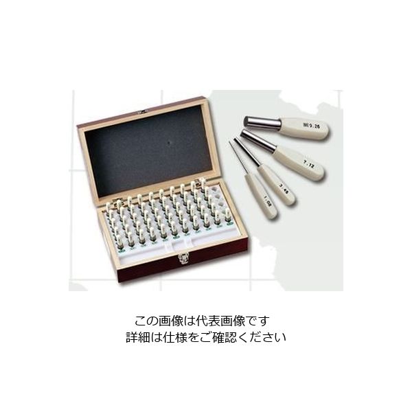 新潟精機 ピンゲージ セット AGー1A 1セット（直送品） - アスクル
