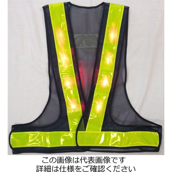 エース神戸 赤LED 安全ベスト 14，000mcd 赤LED×16個使用 紺×黄 LED-BL 1着（直送品）