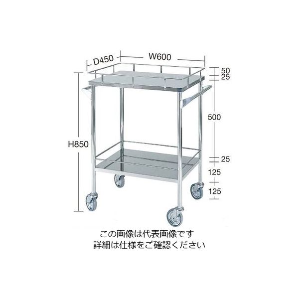 暁製作所 ステンレスワゴン DS-4A 1台（直送品）