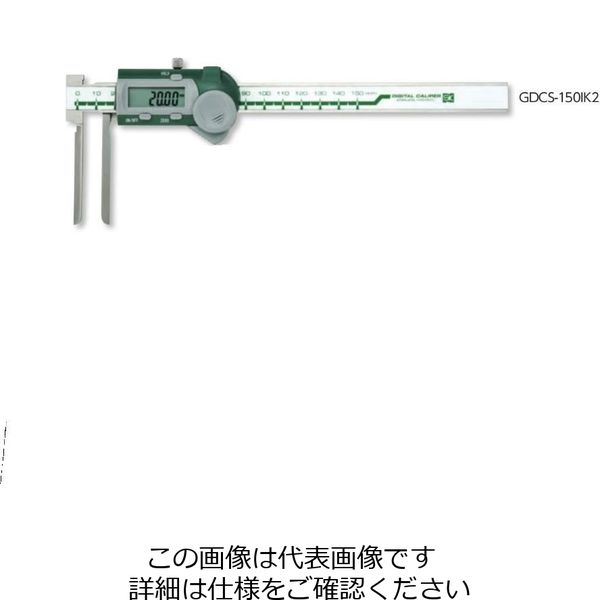 新潟精機 デジタルインサイドノギス GDCSー150IK2 GDCS-150IK2 1個