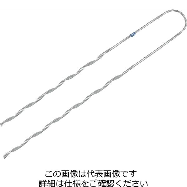 因幡電機産業 JAPPY 巻付グリップ シンブル用 8sq JMGー8S JMG- 8S 1本