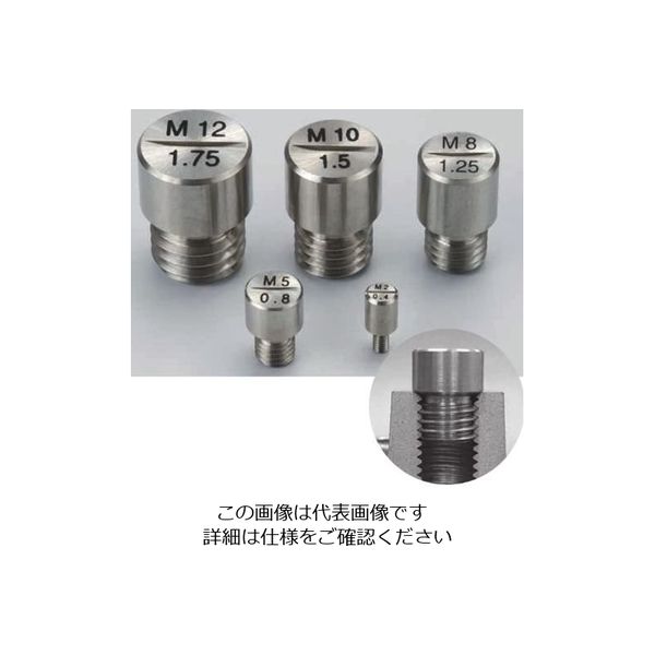 新潟精機 ネジピンゲージ M8ー1.25 THPー08125 1本(直送品 新潟精機 ネジピンゲージ M8ー1.25 THPー08125 1本(直送品