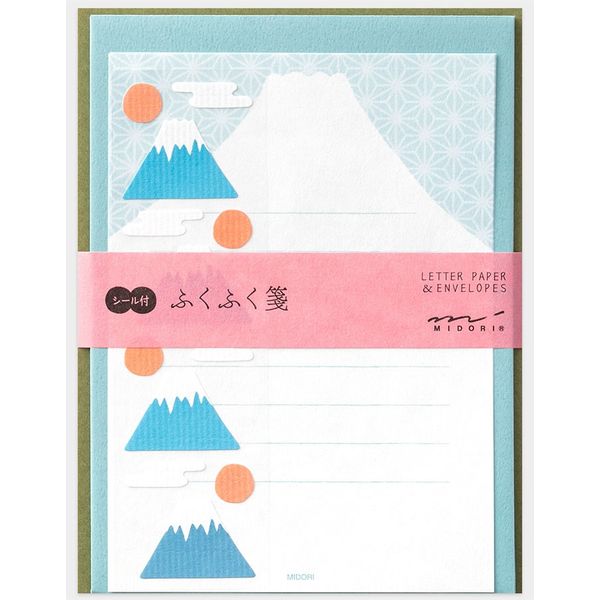 レターセット シール付 ふくふく 富士山柄 86479006 1セット（3冊） デザインフィル（直送品）