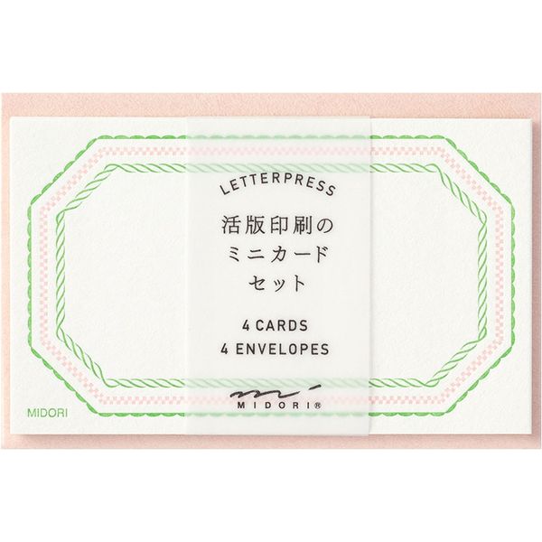 活版印刷　アートフレーム 活版印刷】フレームカード | Deco Card SHOP