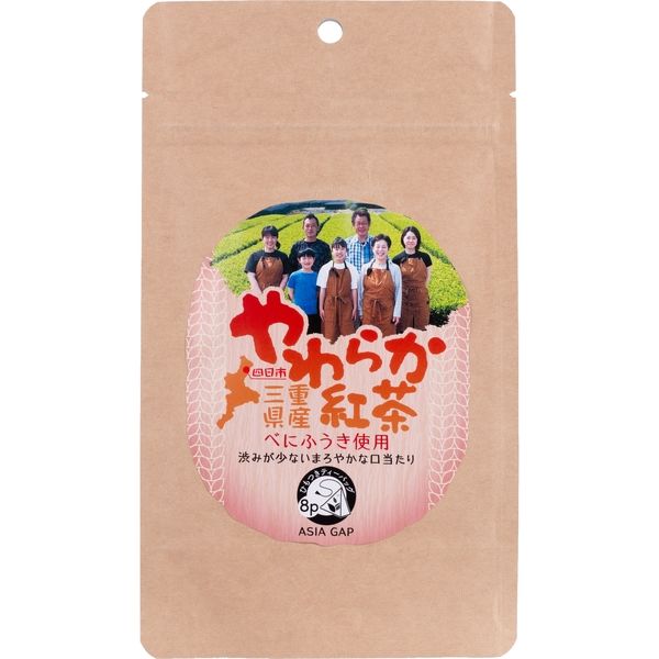 ゼンヤクノー 三重県産やわらか紅茶(1.5g×8袋)　20個セット 003765（直送品）
