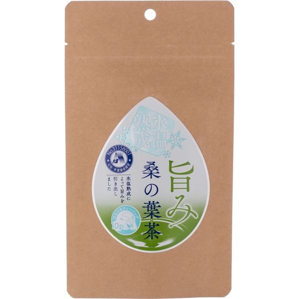 ゼンヤクノー 氷温熟成(R)旨み桑の葉茶(1.5g×10袋)　20個セット 003948（直送品）