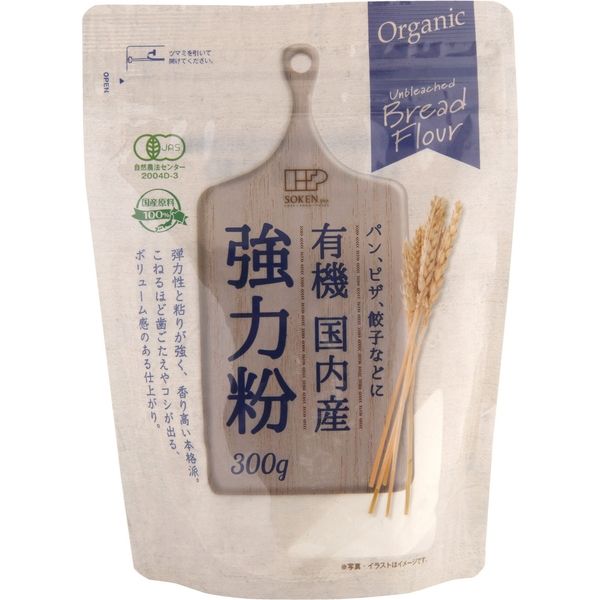 創健社 有機国内産　強力粉 300g 130323　1セット（300g×20）（直送品）