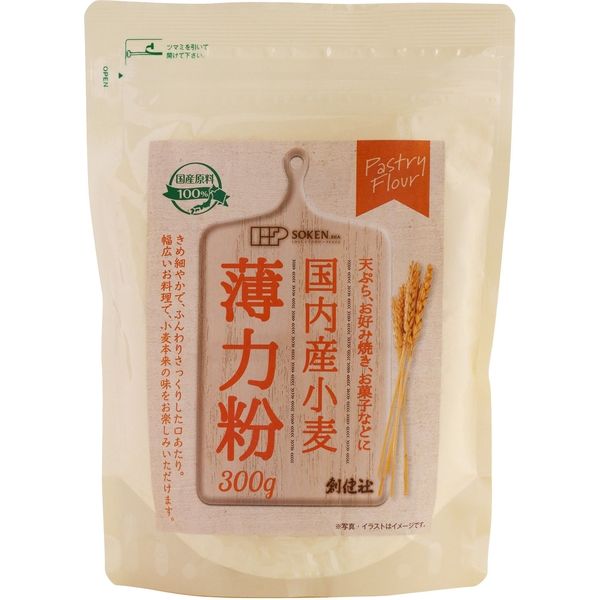 創健社 国内産小麦　薄力粉 300g 130495　1セット（300ｇ×20）（直送品）