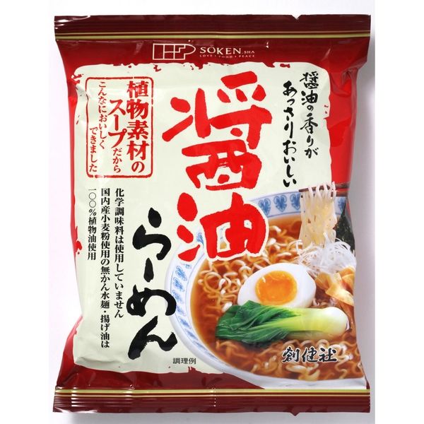 創健社 醤油らーめん 99.5g 148020　1セット（99.5g×30）（直送品）