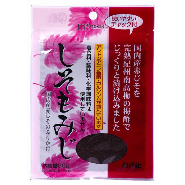 創健社 しそもみじ 30g 40705　1セット（30g×10）（直送品）