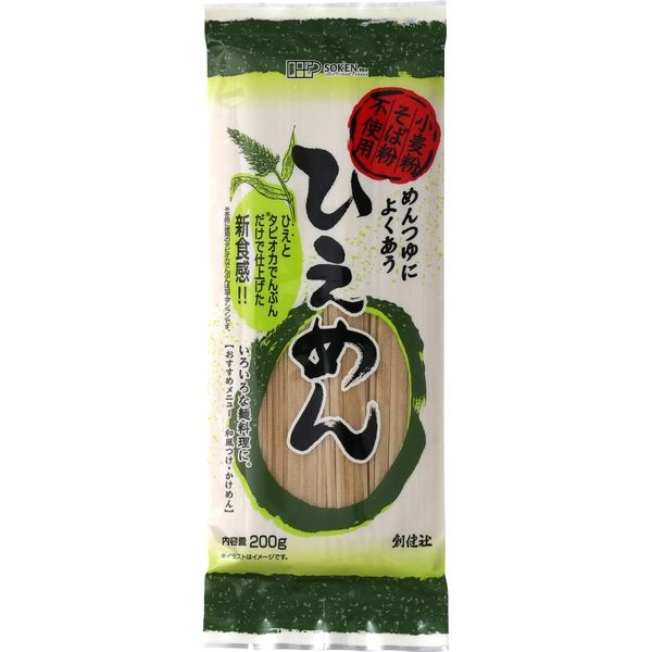 創健社 ひえめん 200g 450167　1セット（200g×20）（直送品）