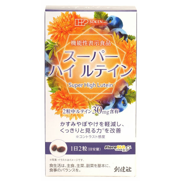 創健社 スーパーハイルテイン 21.9g(365mg×60粒) 50254　1セット（21.9g(365mg×60粒)×6）（直送品）