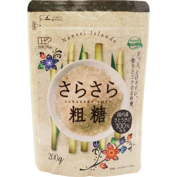 創健社 国内産さとうきび１００％使用　さらさら粗糖 200g 60107　1セット（200g×20）（直送品）