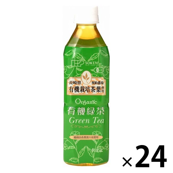 創健社 有機緑茶 500ml 1箱（24本入）