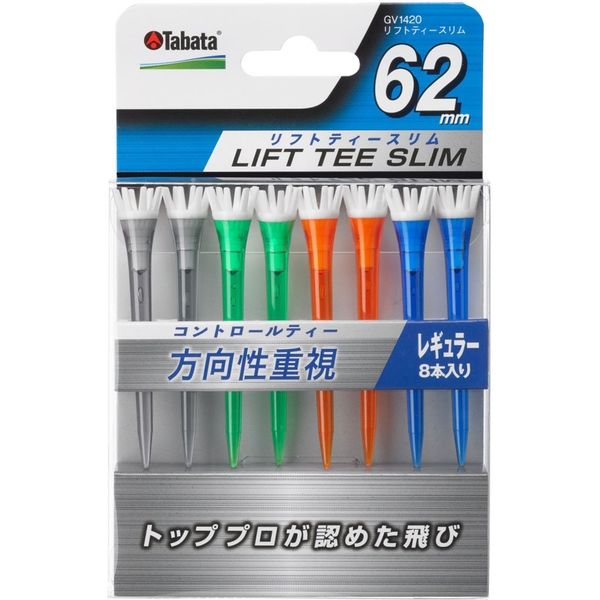 タバタ リフトティースリム 8本入り 62 Ａ GV1420 1セット(10入)（直送品）