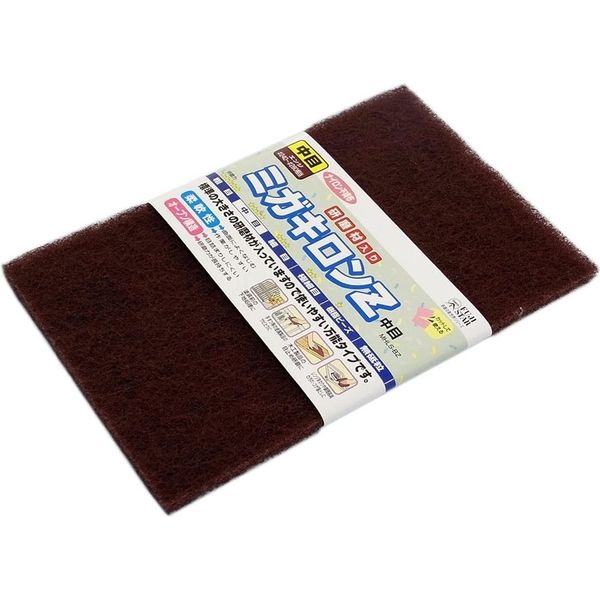人気アイテムランキング 三共理化学 ミガキロンZ中目 028271 1個 - アスクル ルアー用品