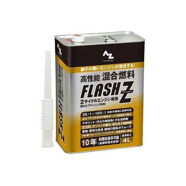 高性能混合燃料 4LFLASH Z FL004 1缶 エーゼット（直送品）