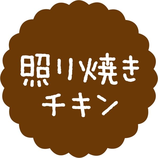 ヒカリ紙工 SMラベル SO-529 ( 照り焼チキン )　600枚　1セット(600枚)（直送品）