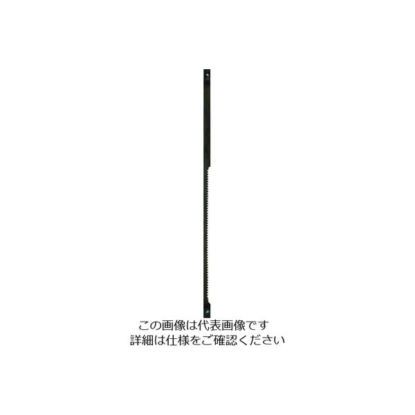 ボッシュ ドレメル 万能糸のこ刃 MS53 1セット(5本) 118-7981（直送品）