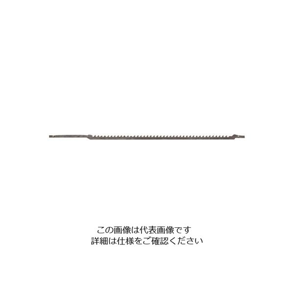 ボッシュ ドレメル 万能糸のこ刃 MS50N1 1セット（4枚） 215-8017（直送品）