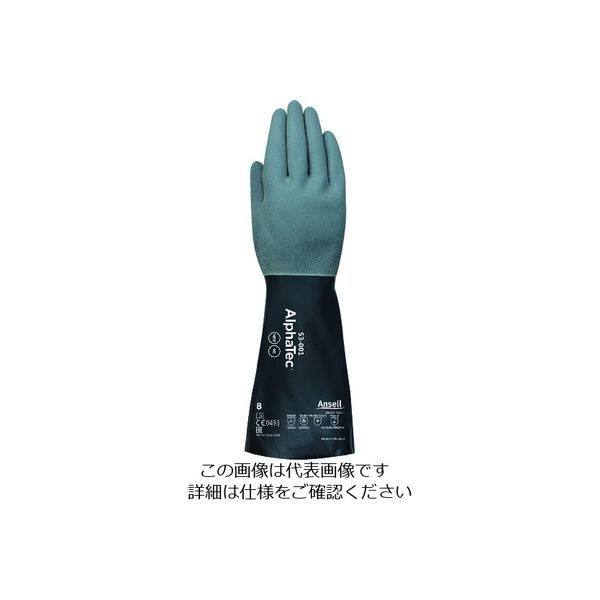 アンセル・ヘルスケア・ジャパン アンセル 耐薬品手袋 アルファテック 53ー001 Sサイズ 53-001-7 1双 195-6618（直送品）
