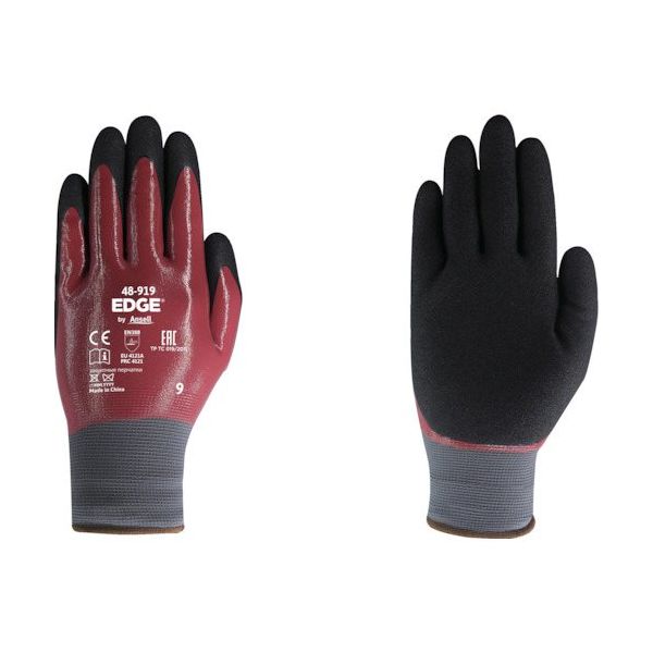 アンセル・ヘルスケア・ジャパン アンセル ニトリル背抜手袋 エッジ 48ー919 XLサイズ 48-919-10 1双 195-6638（直送品）