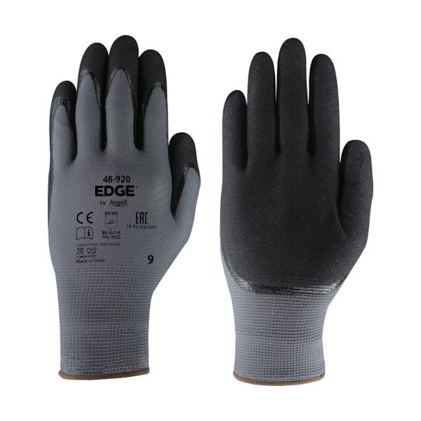 アンセル・ヘルスケア・ジャパン アンセル ニトリル背抜手袋 エッジ 48ー920 Lサイズ 48-920-9 1双 195-6653（直送品）