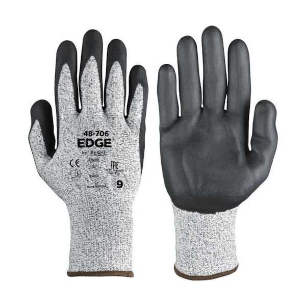 アンセル・ヘルスケア・ジャパン アンセル 耐切創手袋 エッジ 48ー706 XLサイズ 48-706-10 1双 195-6630（直送品）