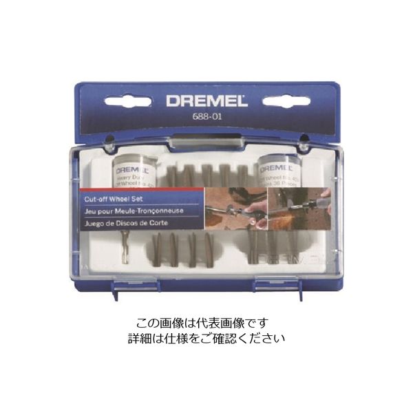 ボッシュ ドレメル 69ピース カッティングホイールセット 688-01N1 1セット(1個) 215-6490（直送品）