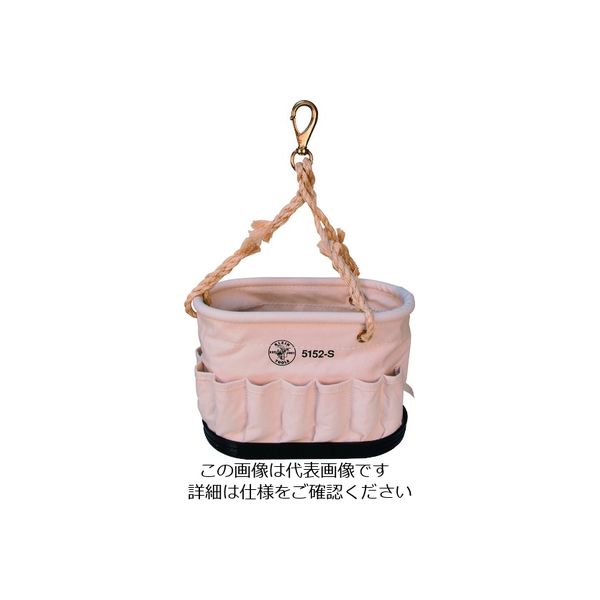 クラインツールズ KLEIN 電工バケツ ロープハンドル 5152S 1個 195-2488（直送品）