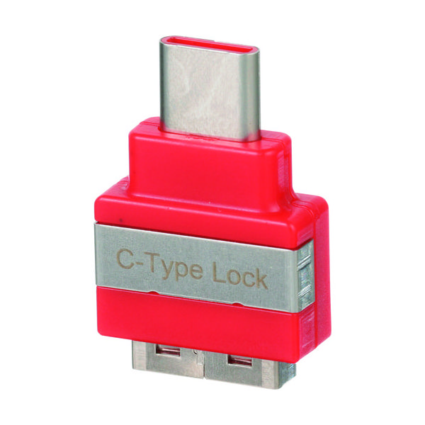 PANDUIT PANDUIT Smartkeeperシリーズ USB