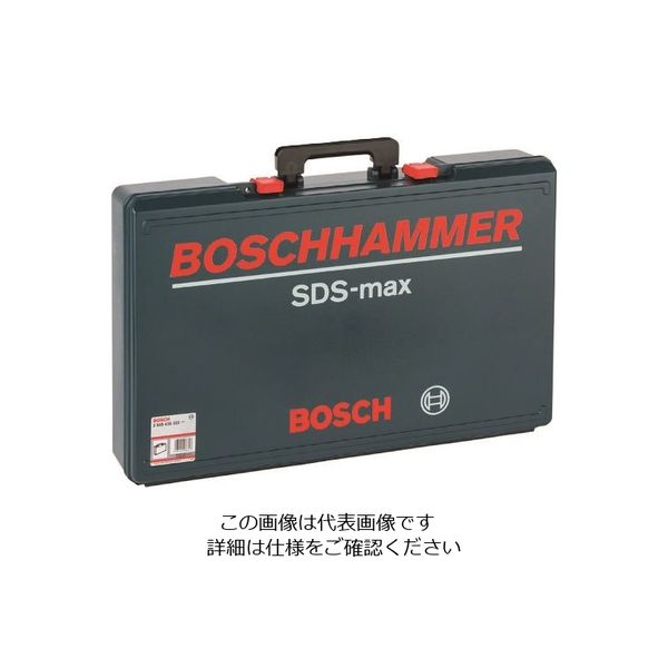 ボッシュ キャリングケース(SDSーmax) 2605438322 1個 136-8133（直送品）