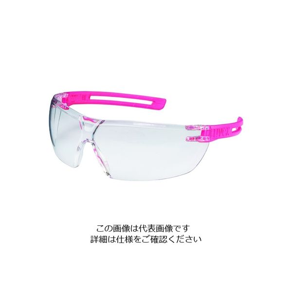 ウベックス UVEX エックスフィット 9199270 1個 207-1865（直送品）