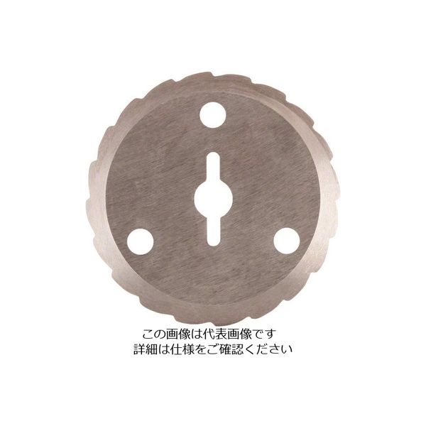 ボッシュ ブレード XEO2・XEO3型専用 2609256997 1個 152-1452（直送品）