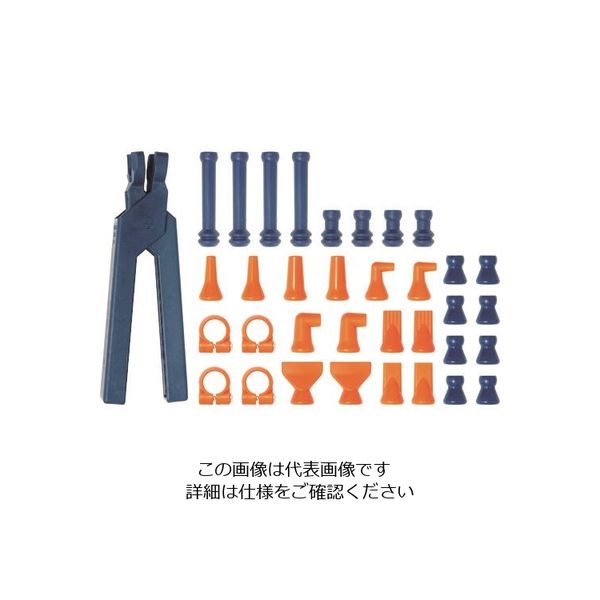 ロックライン LOCーLINE 15mm旋盤アダプターキット NL40476 1袋(1個) 171-9874（直送品）