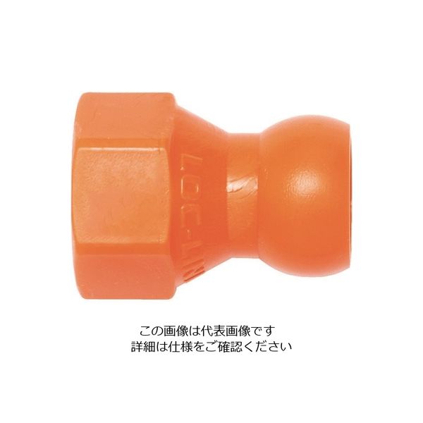 ロックライン LOCーLINE 1/4”SAEフレアナットアダプター×4ケ(1/4”システム) NL41414 1袋(4個)（直送品）