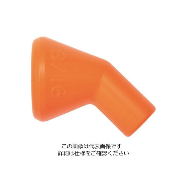 ロックライン LOCーLINE 3/16”45°ノズル×4ケ(1/4”システム) NL41462 1袋(4個) 171-9956（直送品）