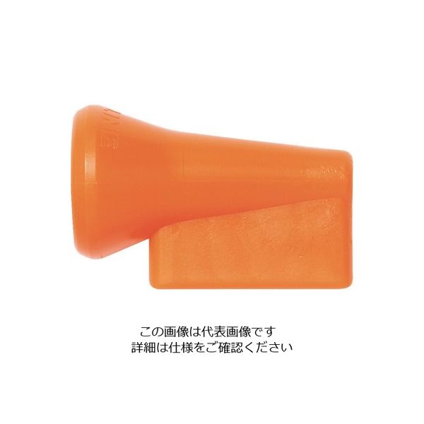 ロックライン LOCーLINE 1/4”90°スプレーバーノズル×2ケ(1/4”システム) NL41473 1袋(2個) 173-8779（直送品）