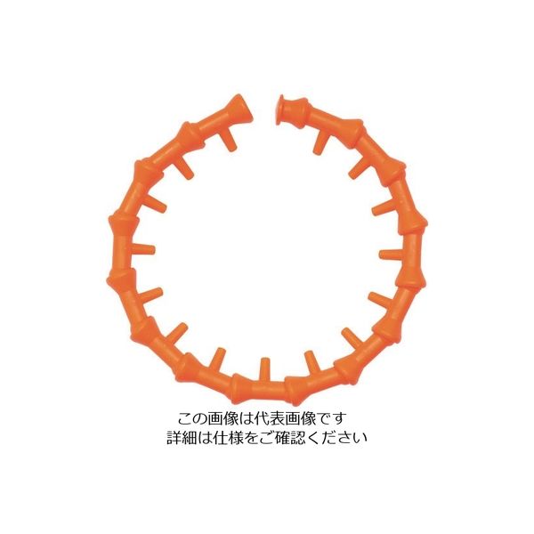 ロックライン LOCーLINE 1/4”サークルフローノズルキット