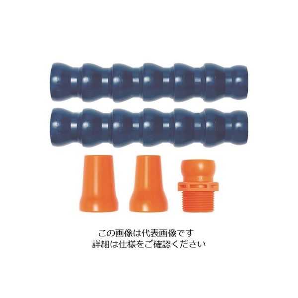 ロックライン LOCーLINE 3/4”ロックラインホースキット NL60513J 1袋(1個) 171-9958（直送品）