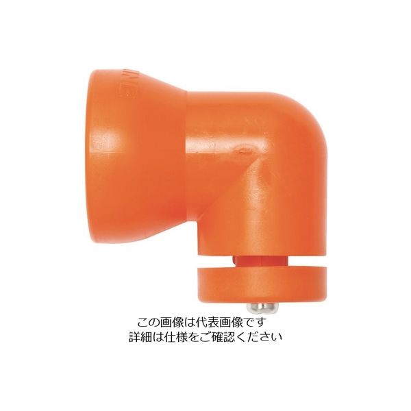 ロックライン LOCーLINE 3/4”シールド取付用エルボー×2ケ NL60531 1袋(2個) 173-8752（直送品）