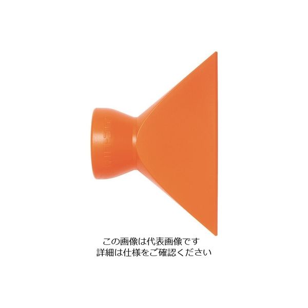 ロックライン LOCーLINE 3”フレアノズル×2ケ NL61507 1袋(2個) 174-0373（直送品）