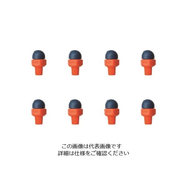 ロックライン LOCーLINE 1/8”CT HPTノズル φ2.2x0mm ねじ付 x10ケ NL79014 1袋(10個)（直送品）