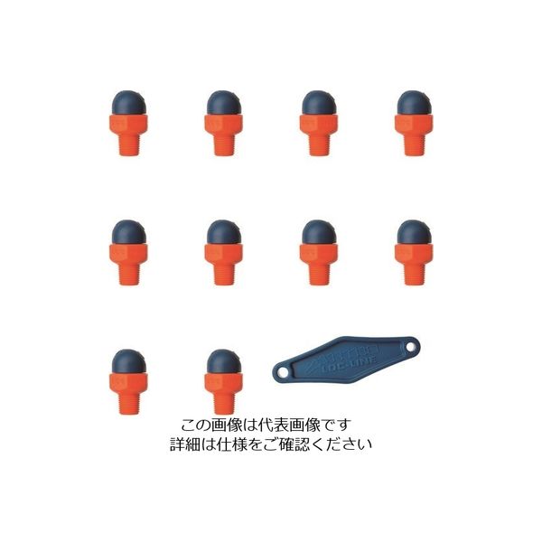 ロックライン LOCーLINE 1/8”CT HPTノズル φ4.1x0mm ねじ付 x10ケ NL79022 1袋(10個)（直送品）