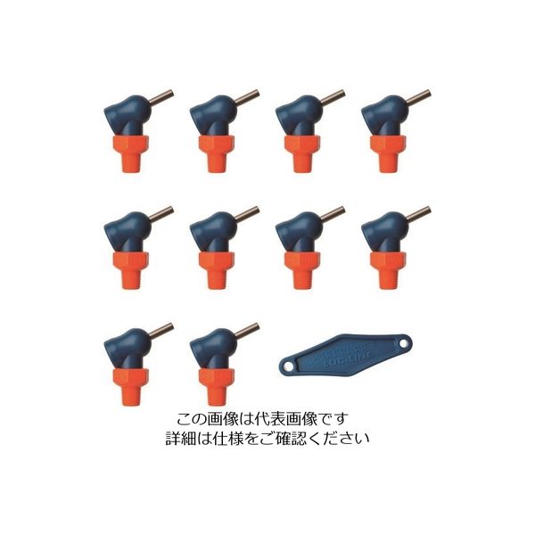 ロックライン LOCーLINE 1/8”XR HPTノズル φ1.6x12.7mm ねじ付 x10ケ NL79042 1袋(10個)（直送品）